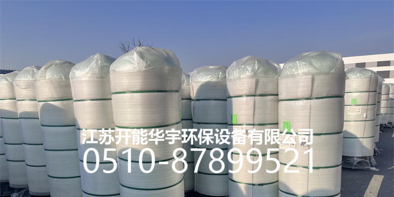东莞市玻璃钢罐活性炭罐 - 哪里好