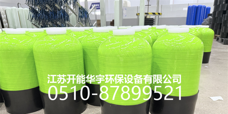 东莞市盐箱砂滤罐 - 一站式服务