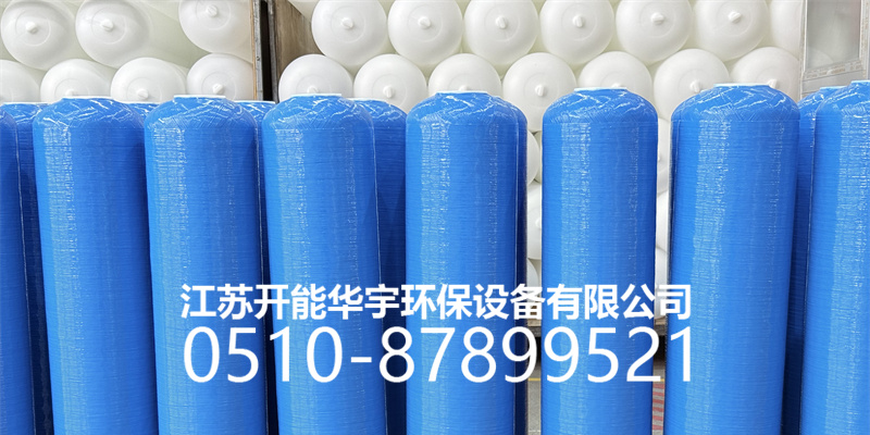 东莞市压力桶玻璃钢过滤罐 - 排名