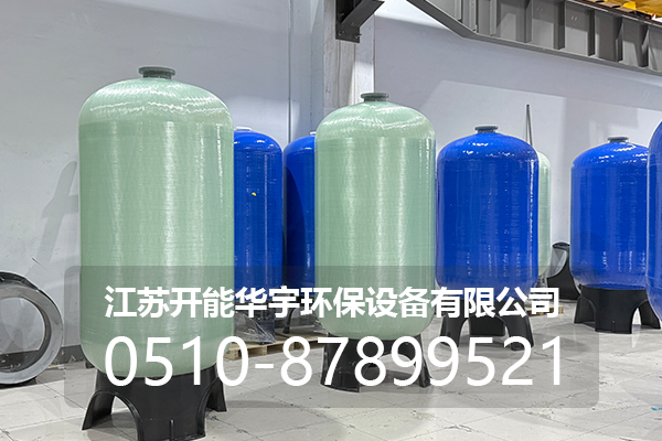 东莞市玻璃钢罐玻璃钢罐 - 价格